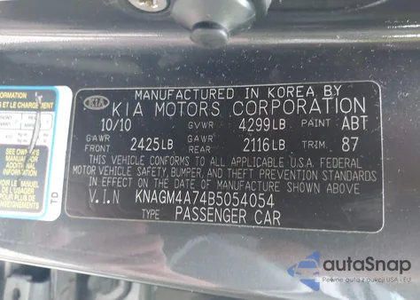 2011 Kia Optima Lx from USA, damaged, VIN KNAGM4A74B5054054